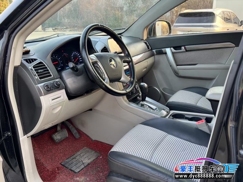 13年雪佛兰科帕奇轿车抵押车出售