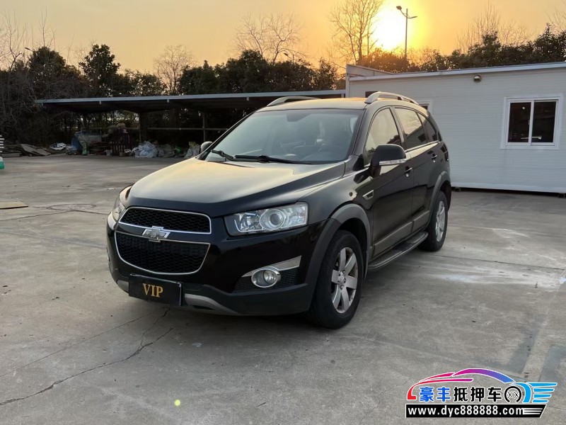 13年雪佛兰科帕奇轿车抵押车出售