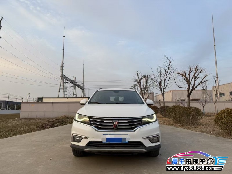 18年荣威RX5轿车抵押车出售