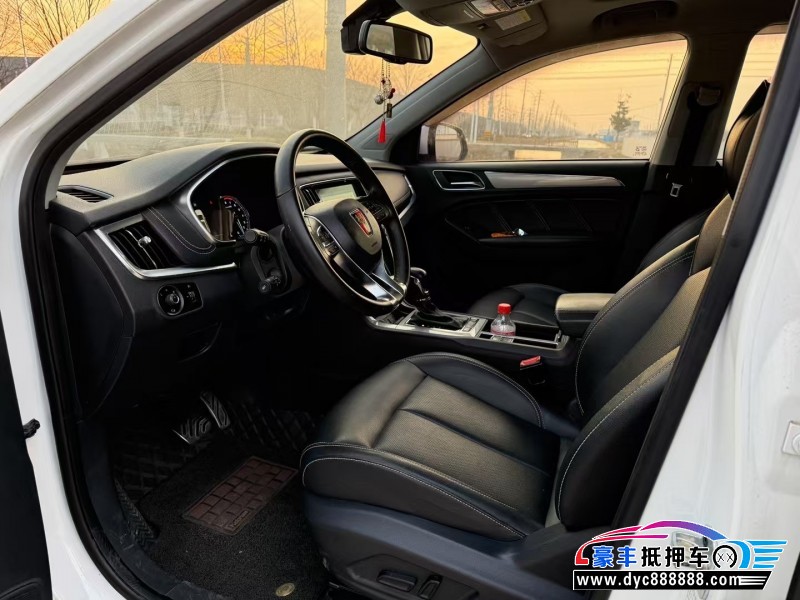 18年荣威RX5轿车抵押车出售