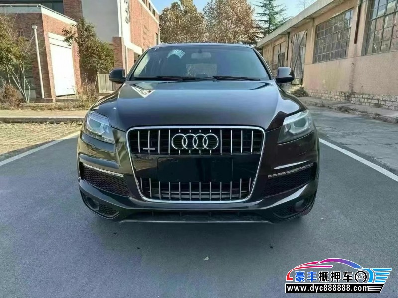 14年奥迪Q7轿车抵押车出售