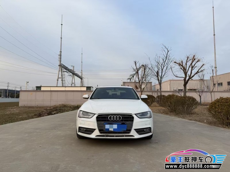 15年奥迪A4L轿车抵押车出售