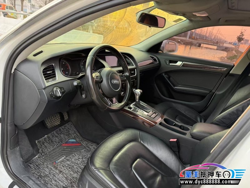 15年奥迪A4L轿车抵押车出售