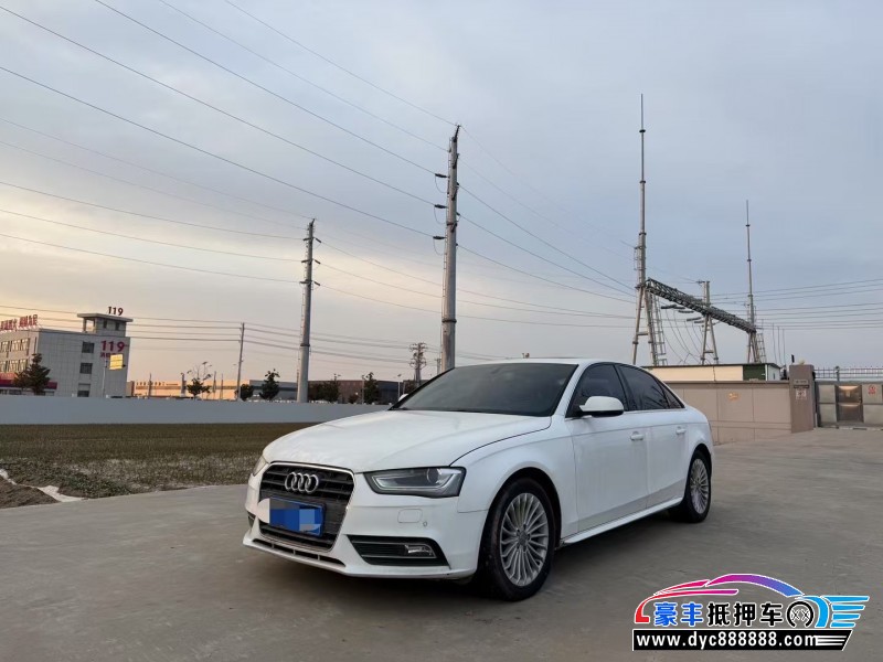 15年奥迪A4L轿车抵押车出售