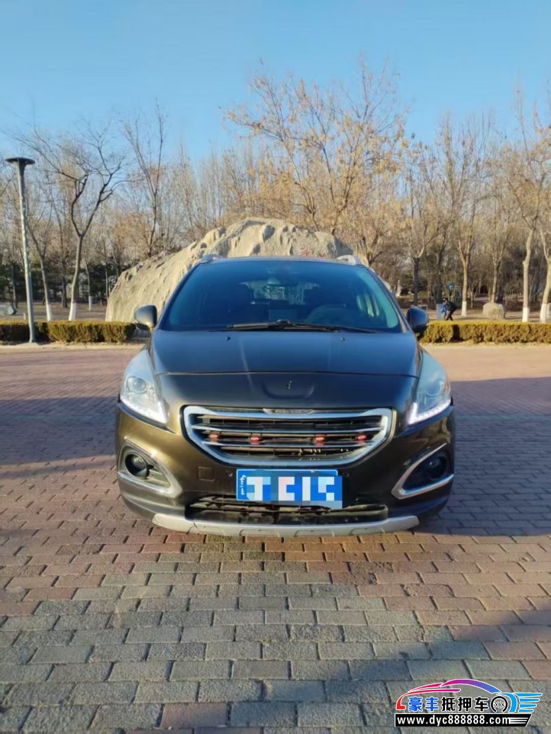 13年标致3008轿车抵押车出售