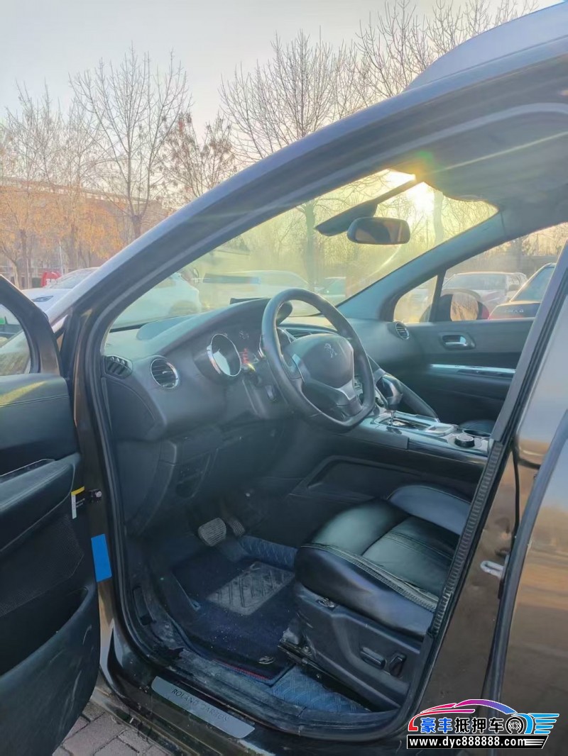 13年标致3008轿车抵押车出售