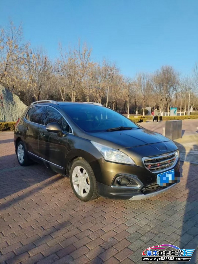 13年标致3008轿车抵押车出售