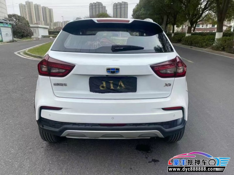 21年吉利远景X3轿车抵押车出售