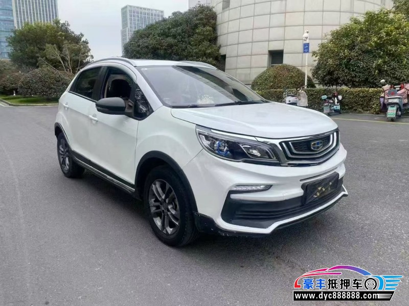 21年吉利远景X3轿车抵押车出售