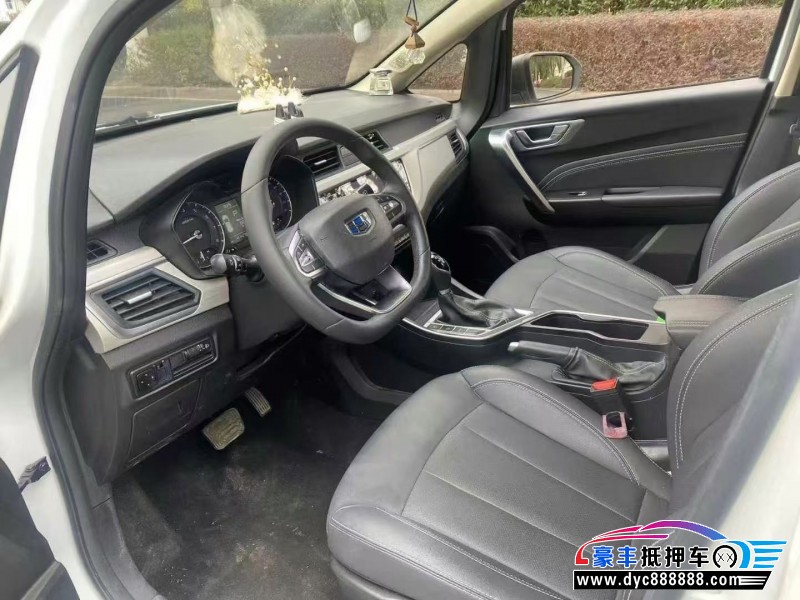 21年吉利远景X3轿车抵押车出售