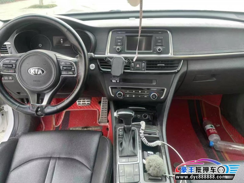 18年起亚K5轿车抵押车出售