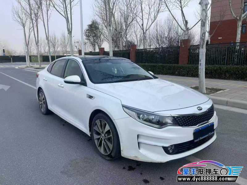 18年起亚K5轿车抵押车出售