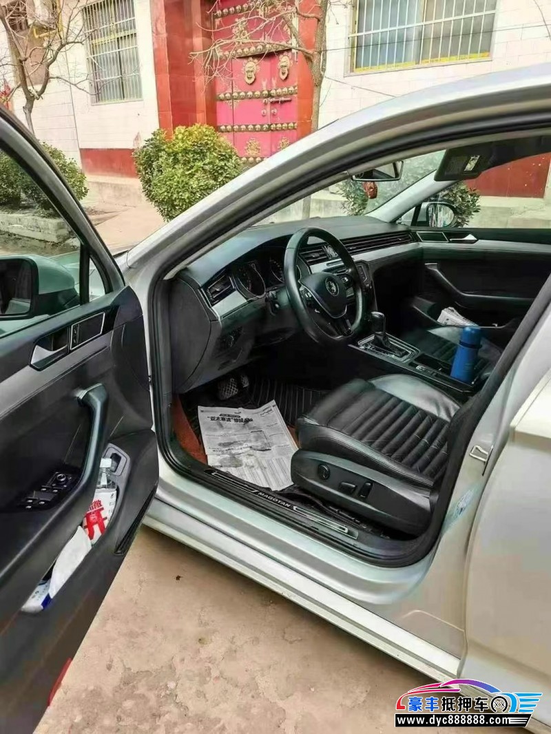 17年大众迈腾轿车抵押车出售