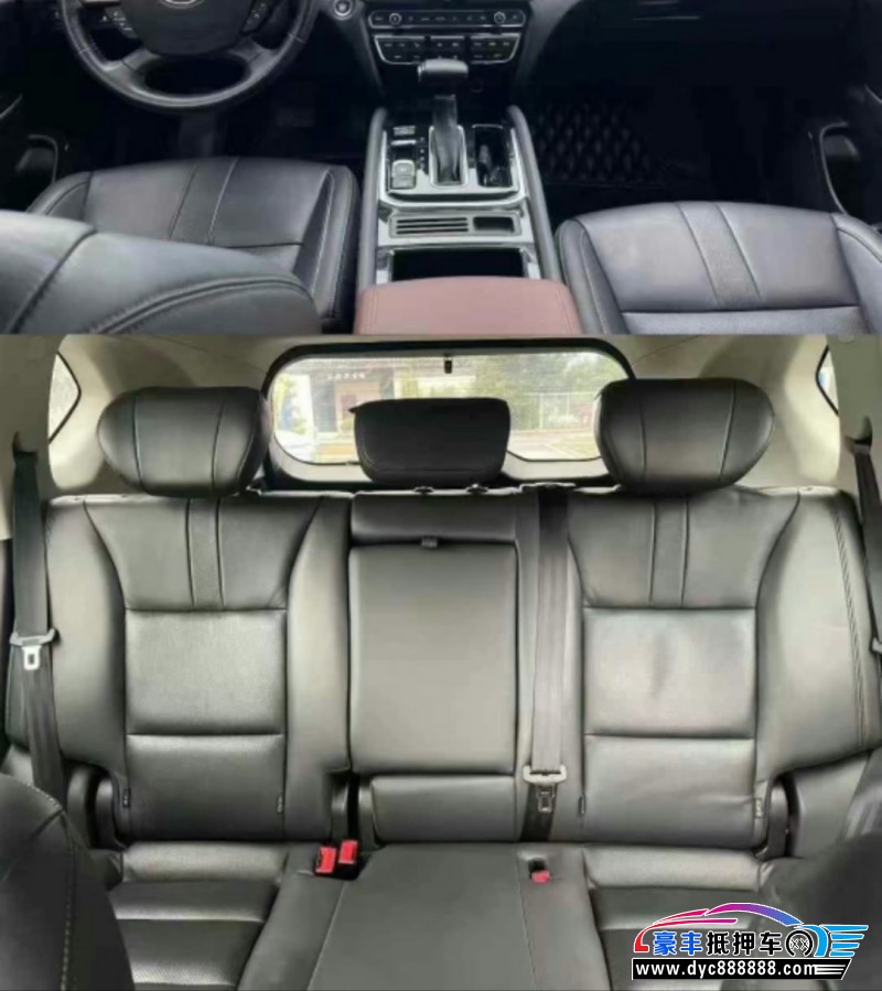 20年传祺GS7轿车抵押车出售