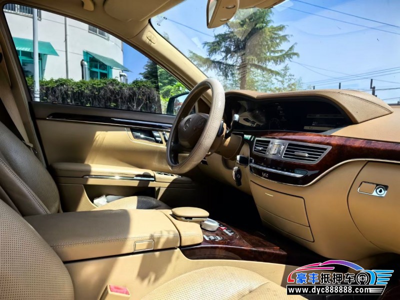 12年奔驰S轿车抵押车出售