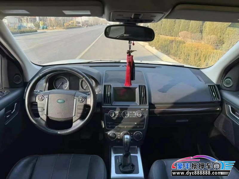 14年路虎神行者轿车抵押车出售