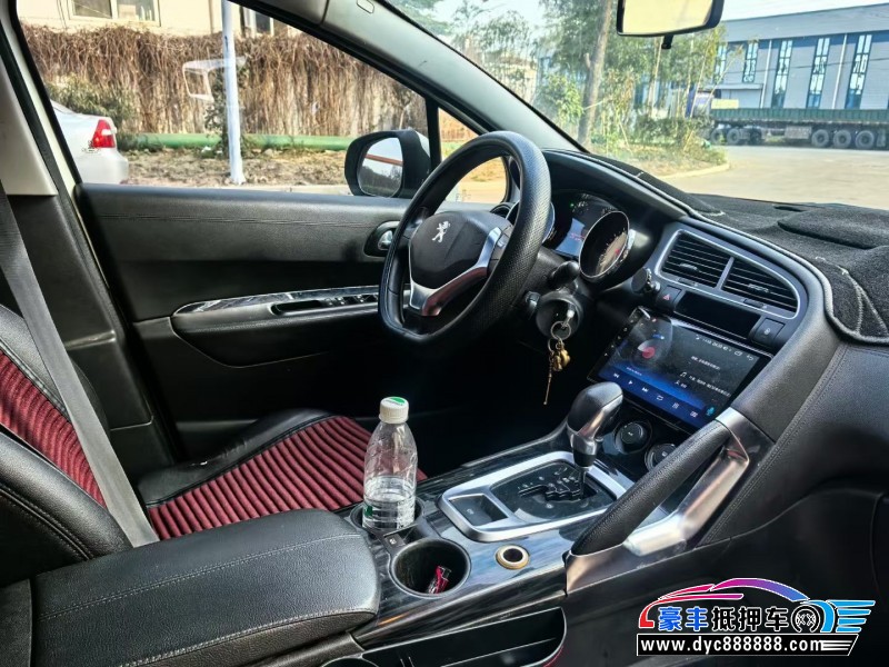 15年标致3008轿车抵押车出售