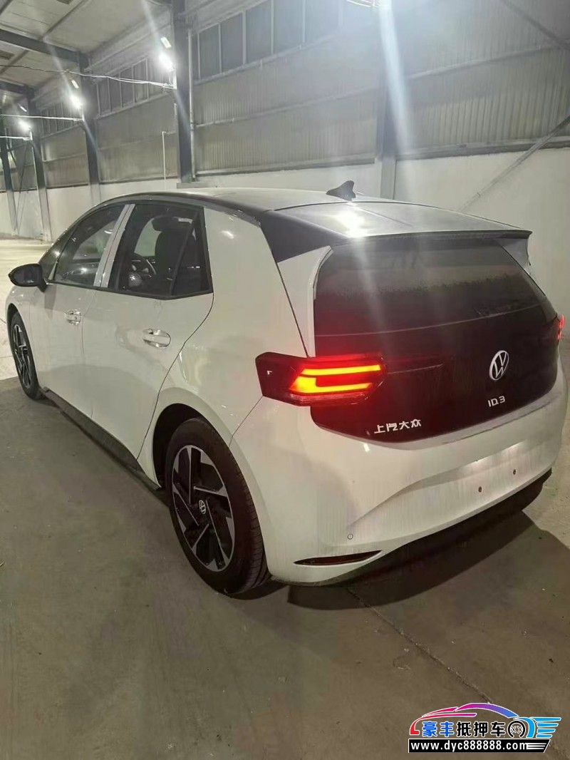 24年大众ID3轿车抵押车出售