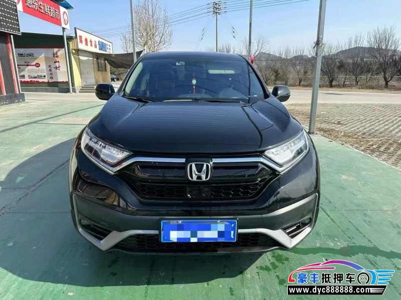 22年本田CR-V轿车抵押车出售