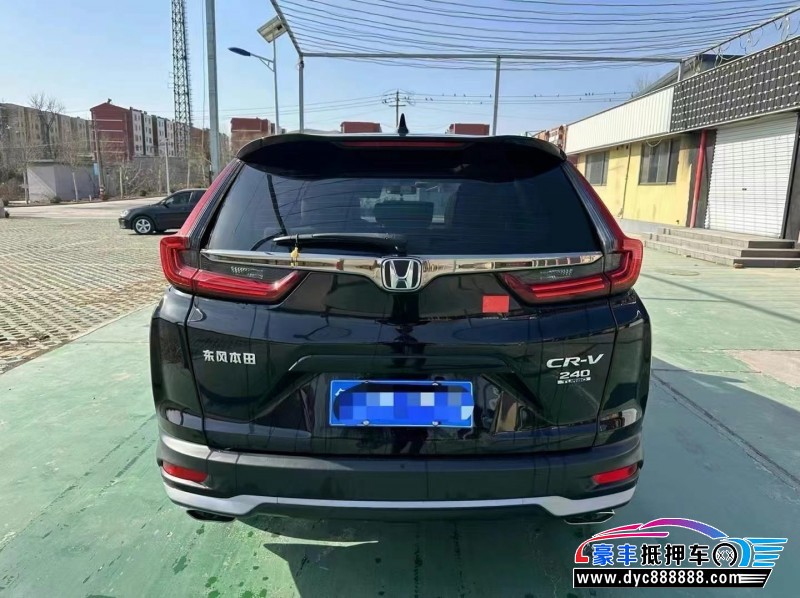 22年本田CR-V轿车抵押车出售