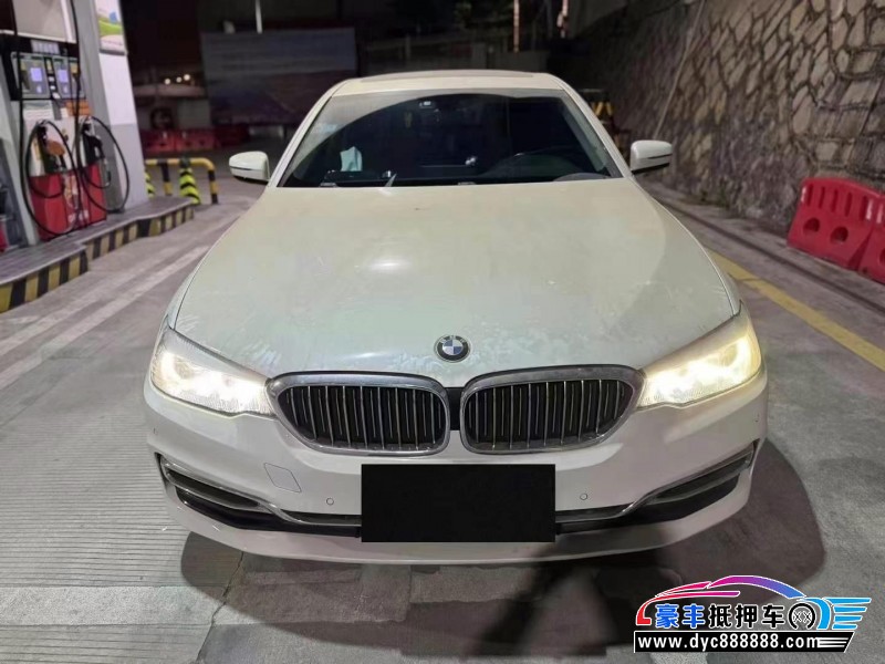 19年宝马5系轿车抵押车出售