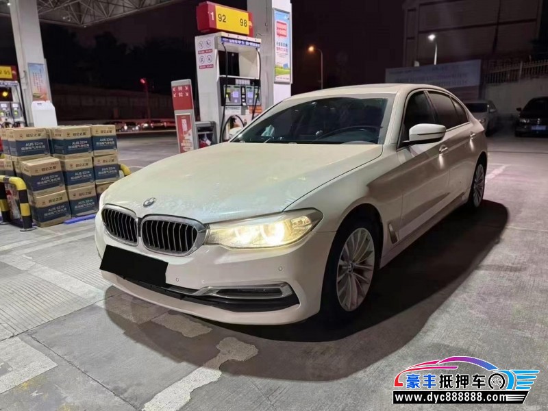 19年宝马5系轿车抵押车出售