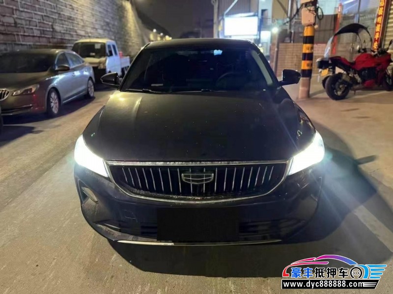 23年吉利帝豪轿车抵押车出售