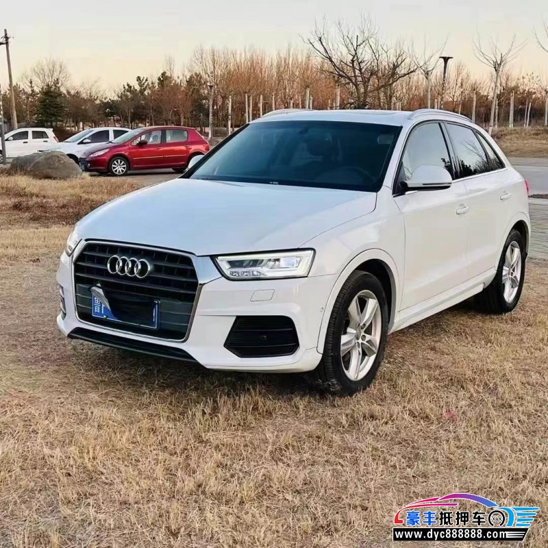 16年奥迪Q3轿车抵押车出售