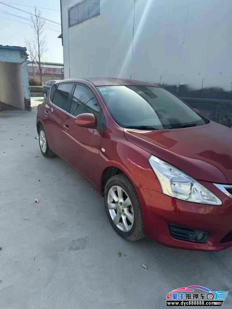 14年日产骐达轿车抵押车出售