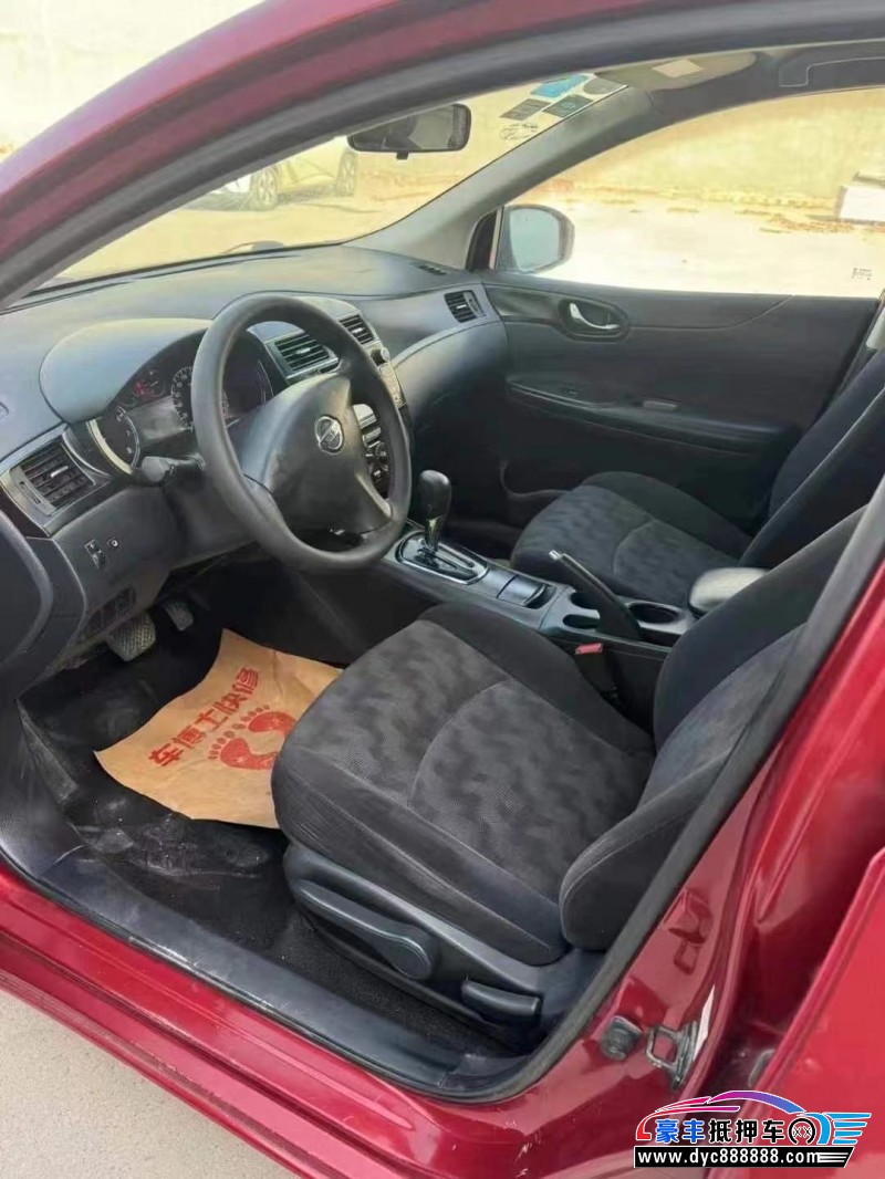 14年日产骐达轿车抵押车出售