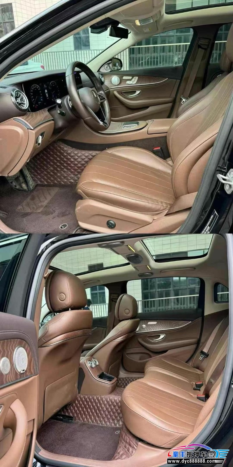 22年奔驰E轿车抵押车出售