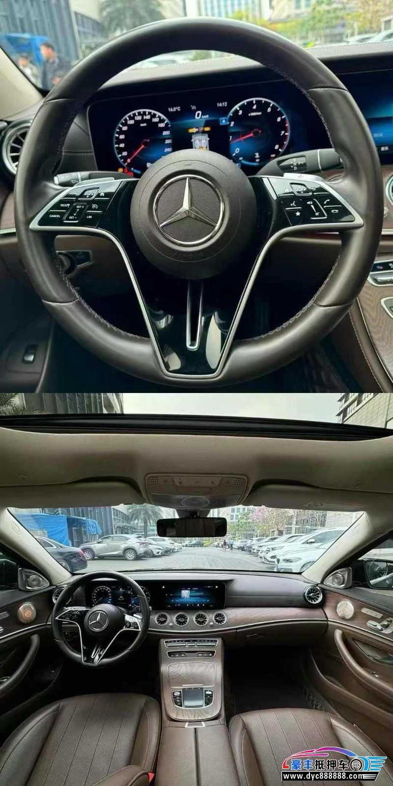 22年奔驰E轿车抵押车出售