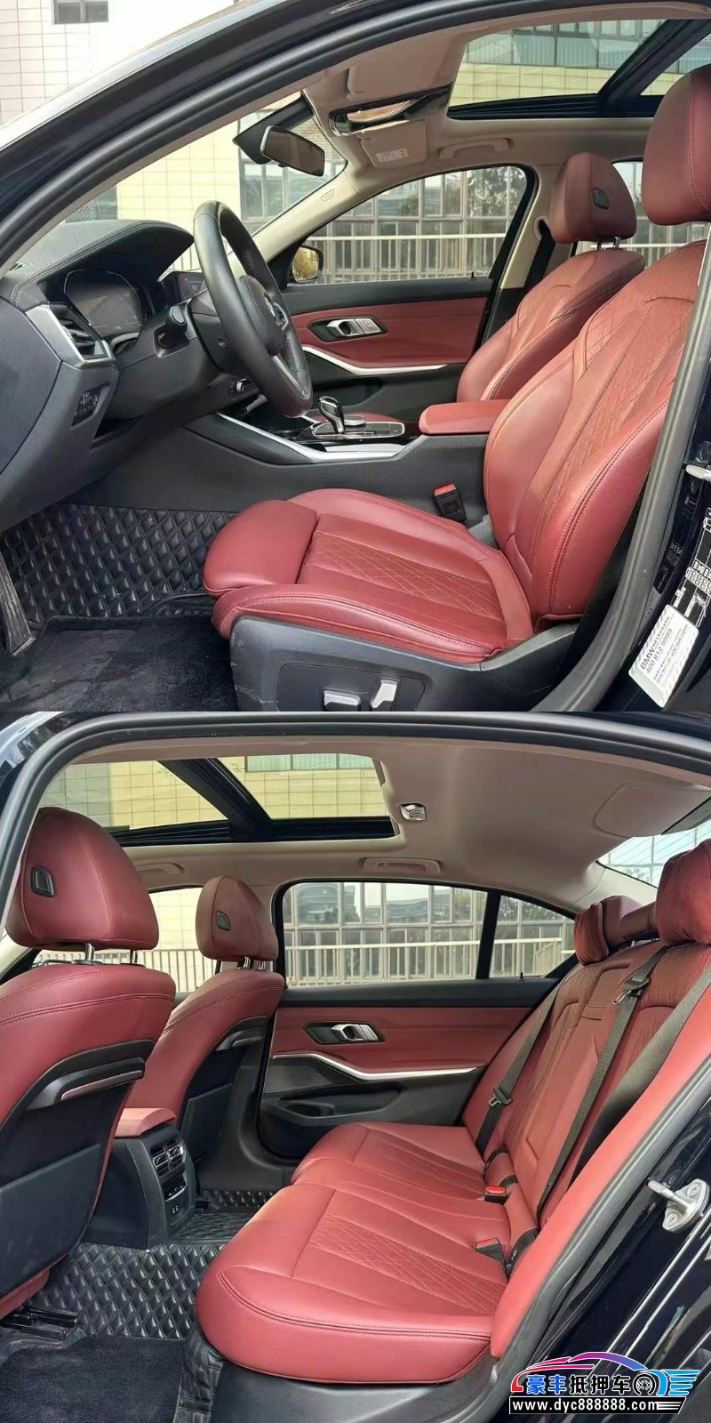 22年宝马3系轿车抵押车出售