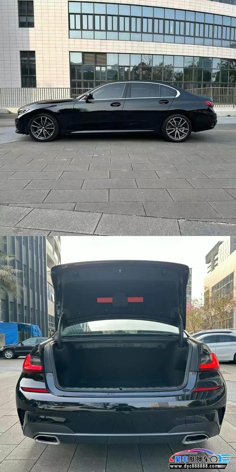 22年宝马3系轿车抵押车出售