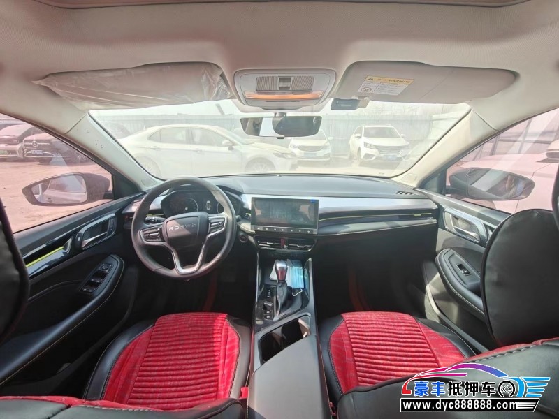 23年荣威i5轿车抵押车出售