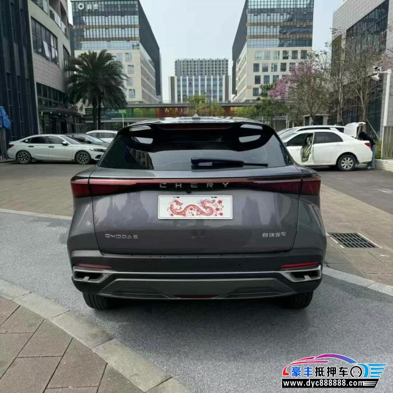 24年奇瑞欧萌达轿车抵押车出售