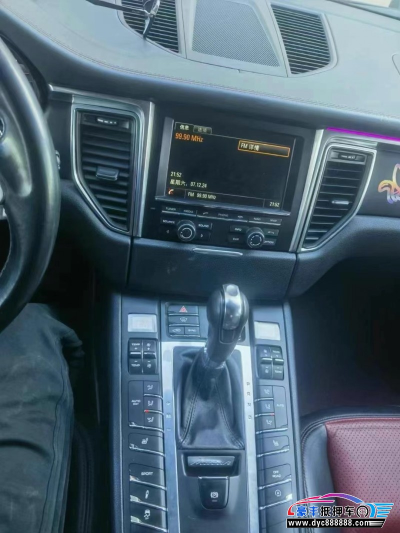 15年保时捷Macan迈凯轿车抵押车出售