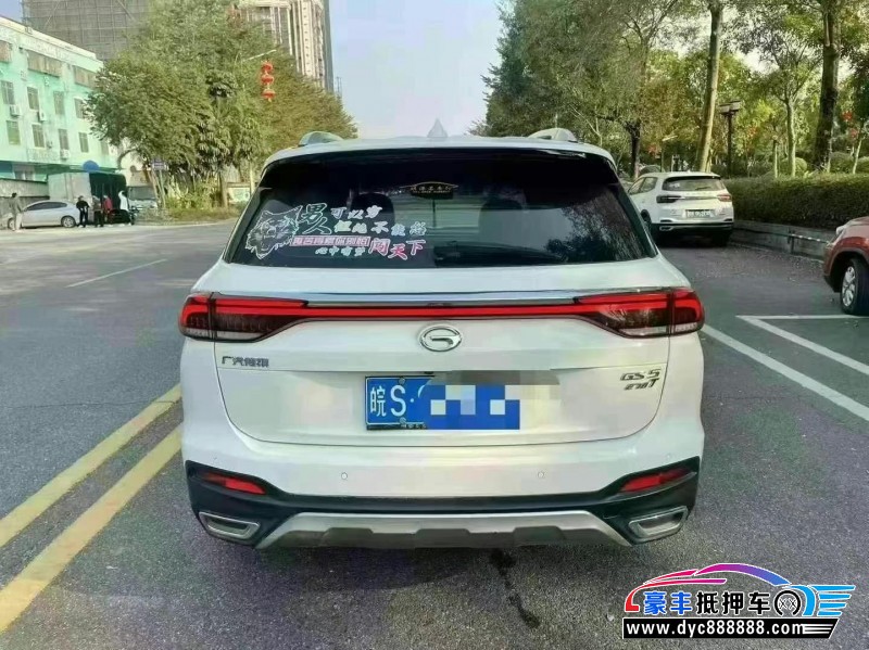 19年传祺GS5轿车抵押车出售