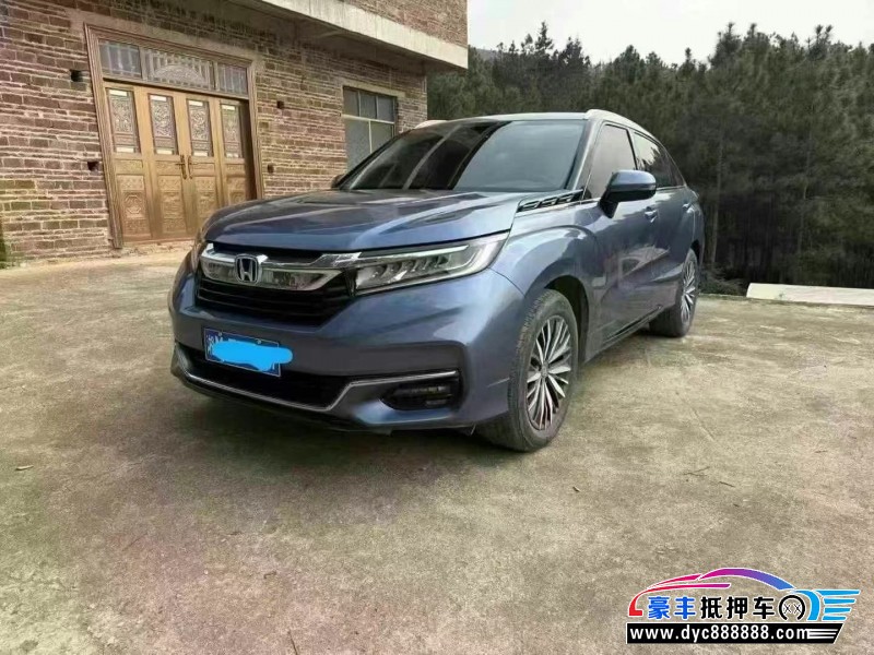 20年本田冠道轿车抵押车出售