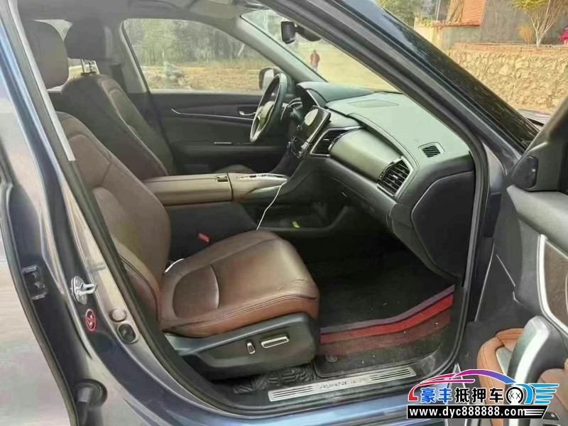 20年本田冠道轿车抵押车出售