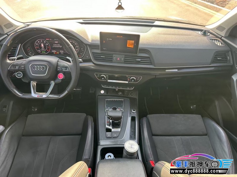 20年奥迪Q5轿车抵押车出售