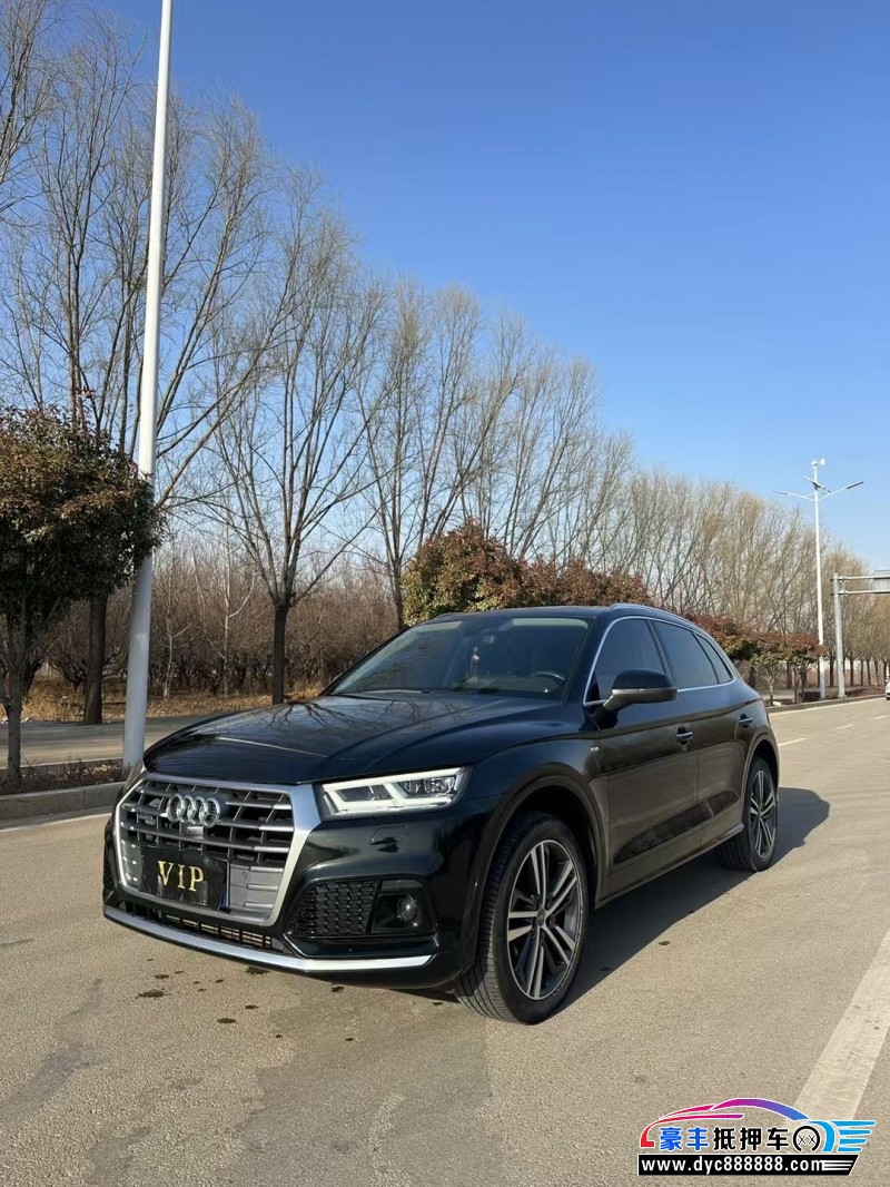 20年奥迪Q5轿车抵押车出售