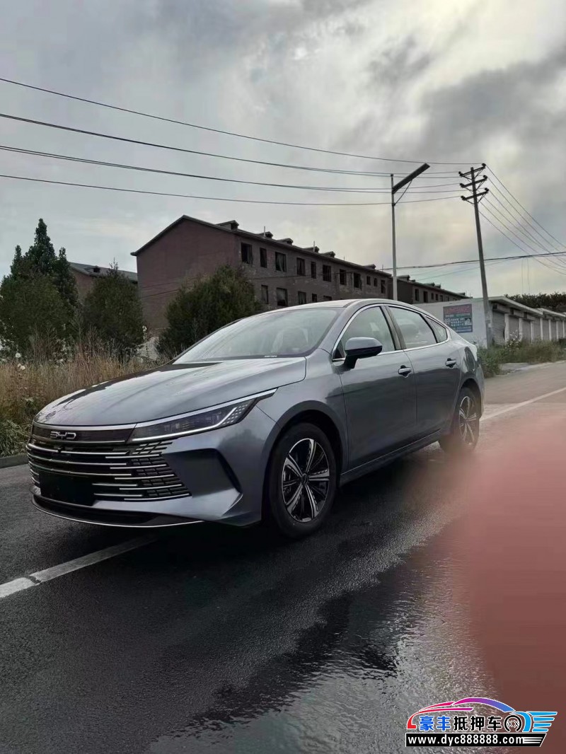 24年比亚迪驱逐舰轿车抵押车出售