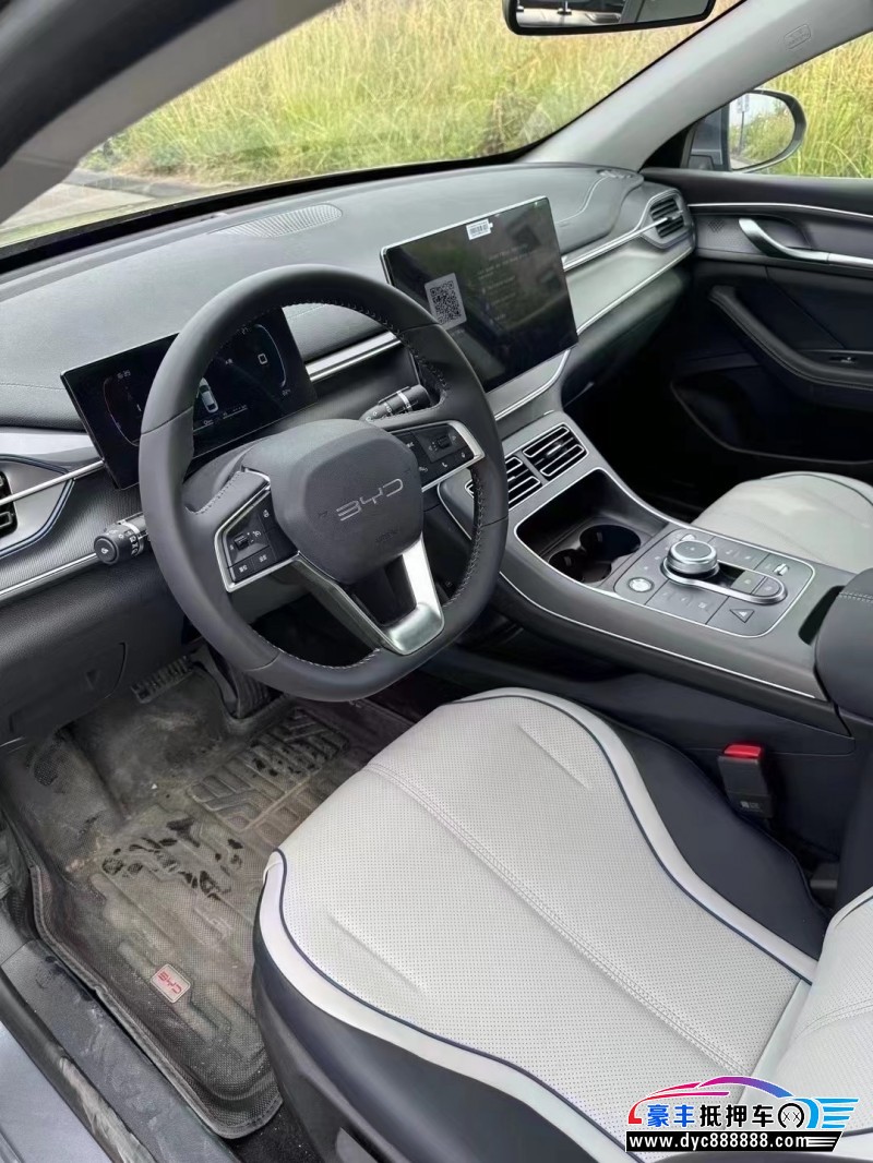 24年比亚迪驱逐舰轿车抵押车出售