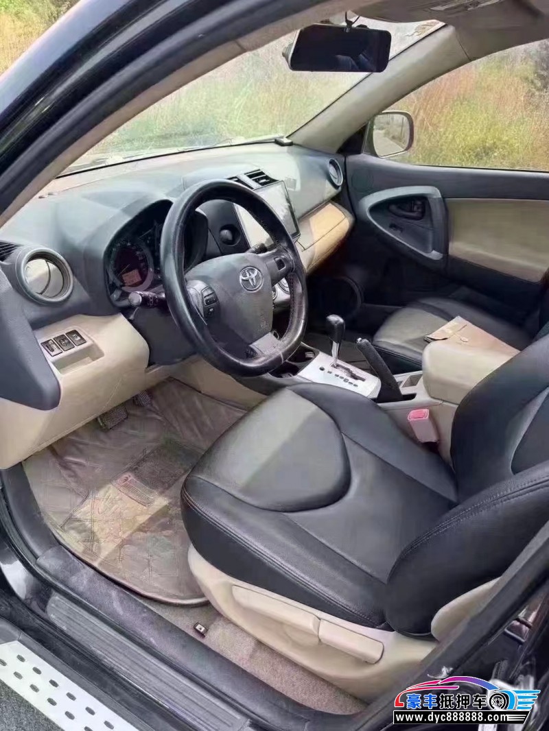 13年丰田RAV4轿车抵押车出售