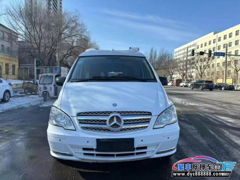 14年奔驰威霆轿车抵押车出售