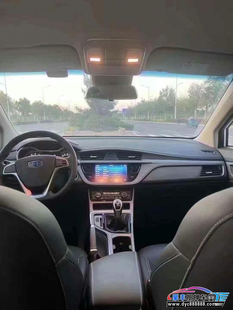 19年吉利帝豪GS轿车抵押车出售