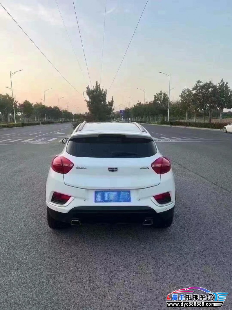 19年吉利帝豪GS轿车抵押车出售