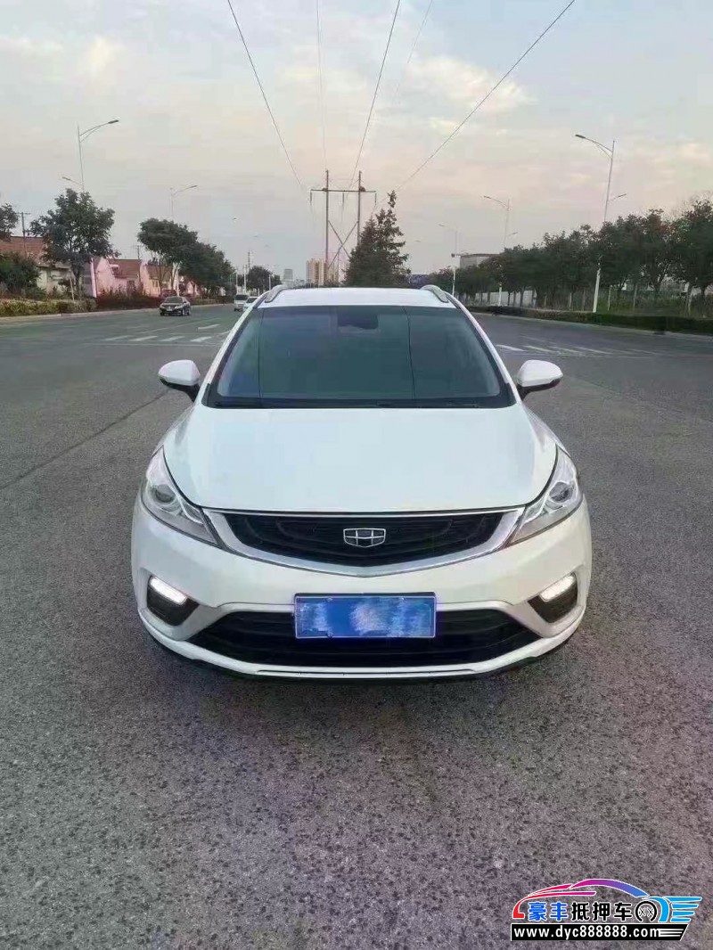 19年吉利帝豪GS轿车抵押车出售