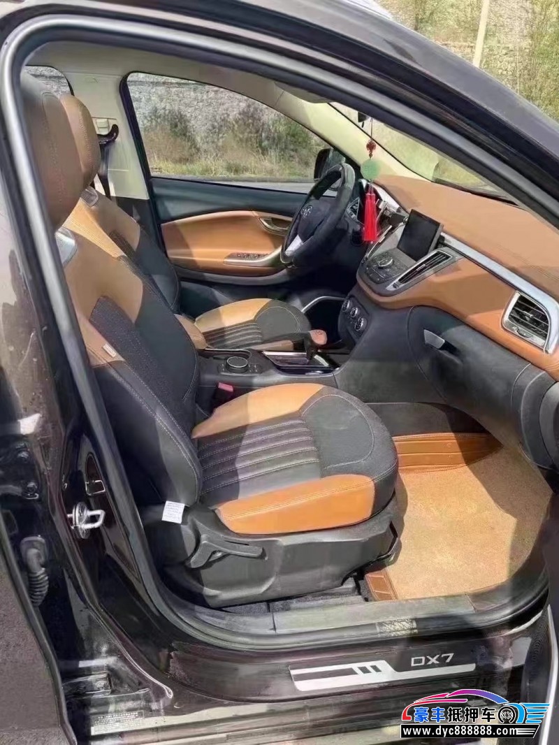 17年东南东南DX7轿车抵押车出售